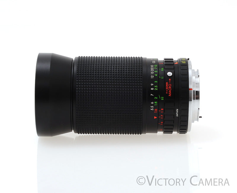 CPC HPS MC Auto 35-200mm f3.5-4.8 Zoom Lens For Minolta [EXC] - Victory Camera