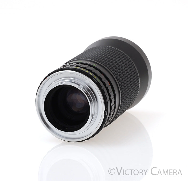 CPC HPS MC Auto 35-200mm f3.5-4.8 Zoom Lens For Minolta [EXC] - Victory Camera