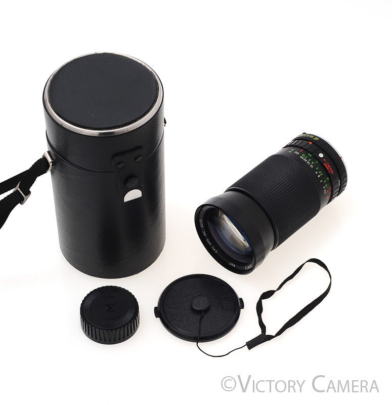 CPC HPS MC Auto 35-200mm f3.5-4.8 Zoom Lens For Minolta [EXC] - Victory Camera