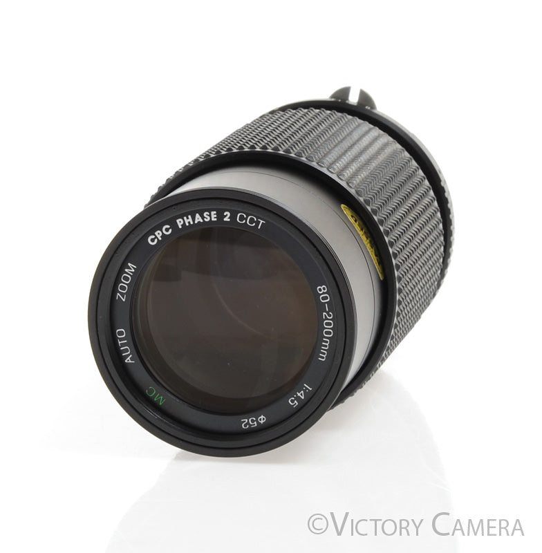 CPC Phase 2 80-200mm f4.5 AI Telephoto Zoom Lens for Nikon  [EXC+] - Victory Camera
