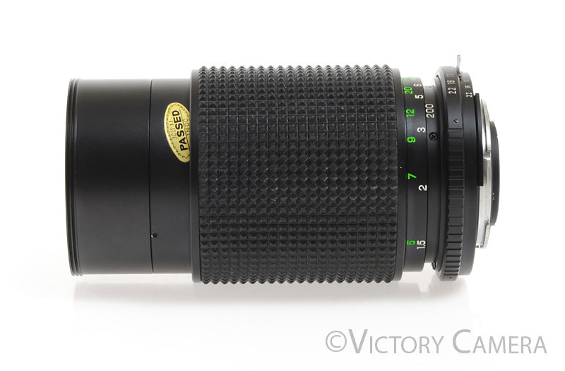 CPC Phase 2 80-200mm f4.5 AI Telephoto Zoom Lens for Nikon  [EXC+] - Victory Camera