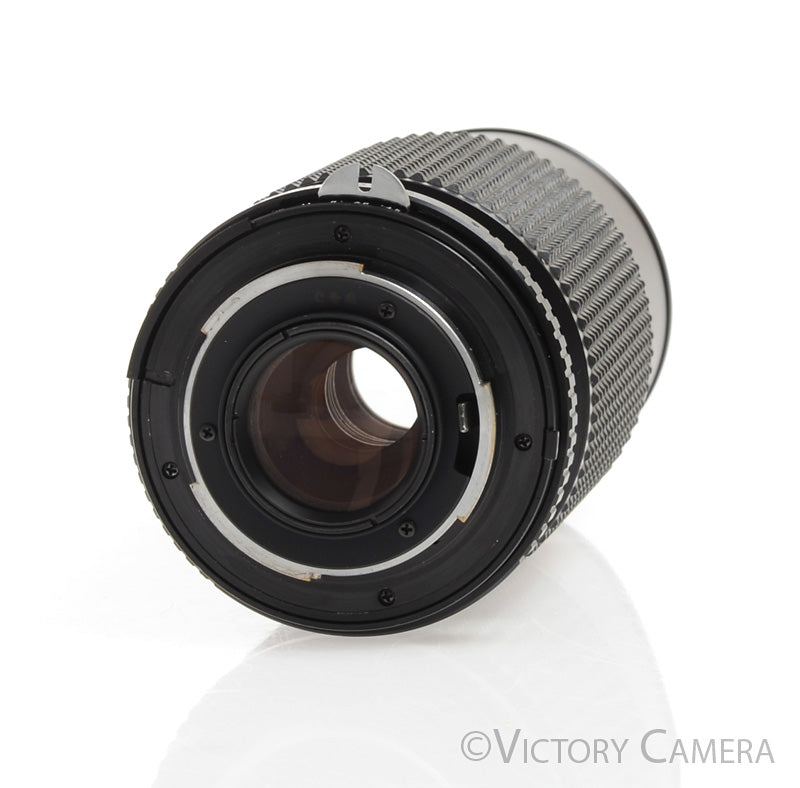 CPC Phase 2 80-200mm f4.5 AI Telephoto Zoom Lens for Nikon  [EXC+] - Victory Camera