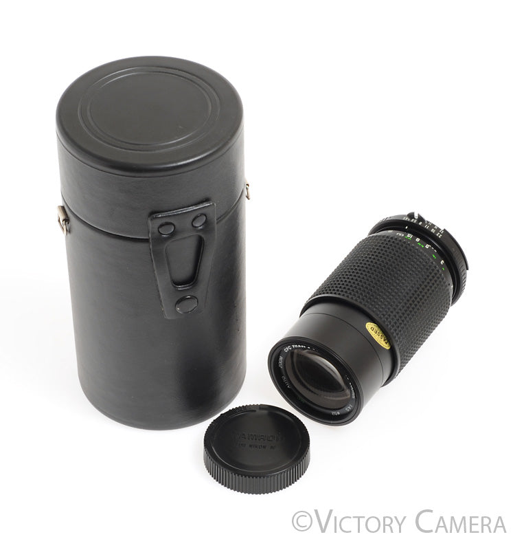 CPC Phase 2 80-200mm f4.5 AI Telephoto Zoom Lens for Nikon  [EXC+] - Victory Camera