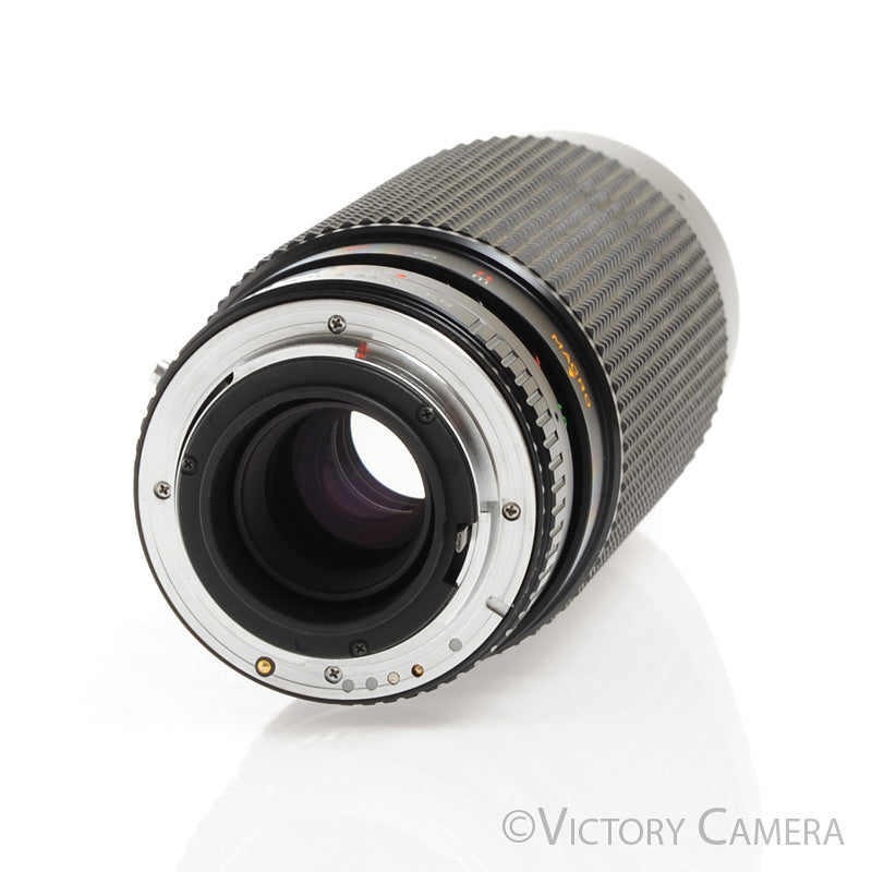 Cambron 60-300mm f4-5.6 Pentax K Mount Zoom Lens - Victory Camera