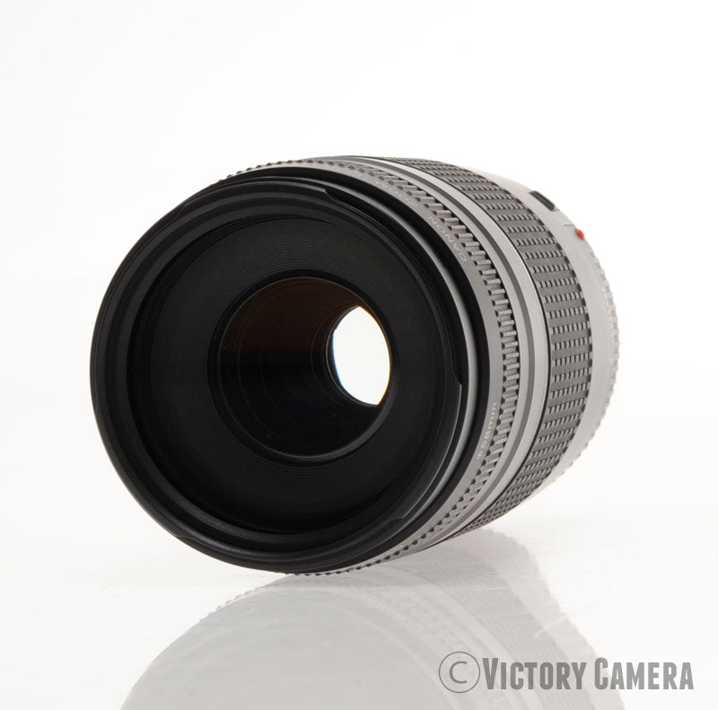 Canon EOS EF 75-300mm f4-5.6 III USM Telephoto Zoom Lens [MINT-] - Victory Camera