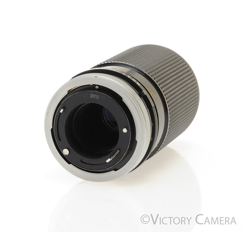 Canon 100mm f4 S.C. FD Telephoto Macro Lens - Victory Camera
