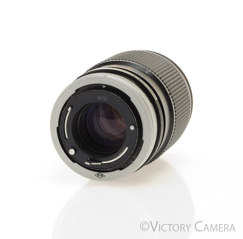 Canon FD 135mm f2.5 Fast Telephoto Prime Lens  [EXC+] - Victory Camera
