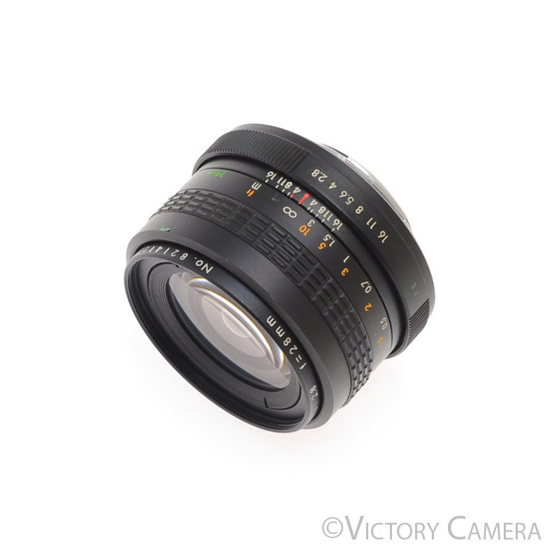 Zykkor 28mm f2.8 MC Auto Wide Angle Lens For Pentax K Mount [EXC] - Victory Camera