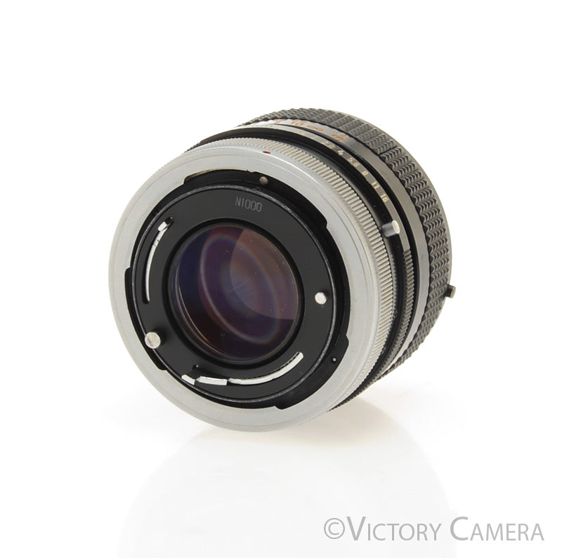 Canon 50mm F1.4 S.S.C Fast Prime Lens for FD Mount [EXC+] - Victory Camera