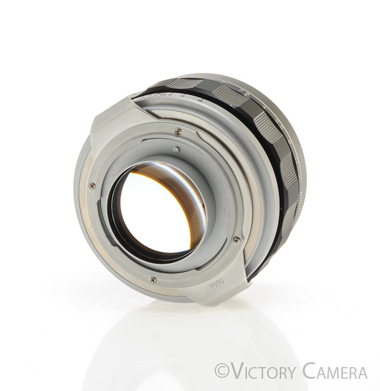 Canon 50mm f0.95 Dream Lens -Beauty- [EXC+] - Victory Camera