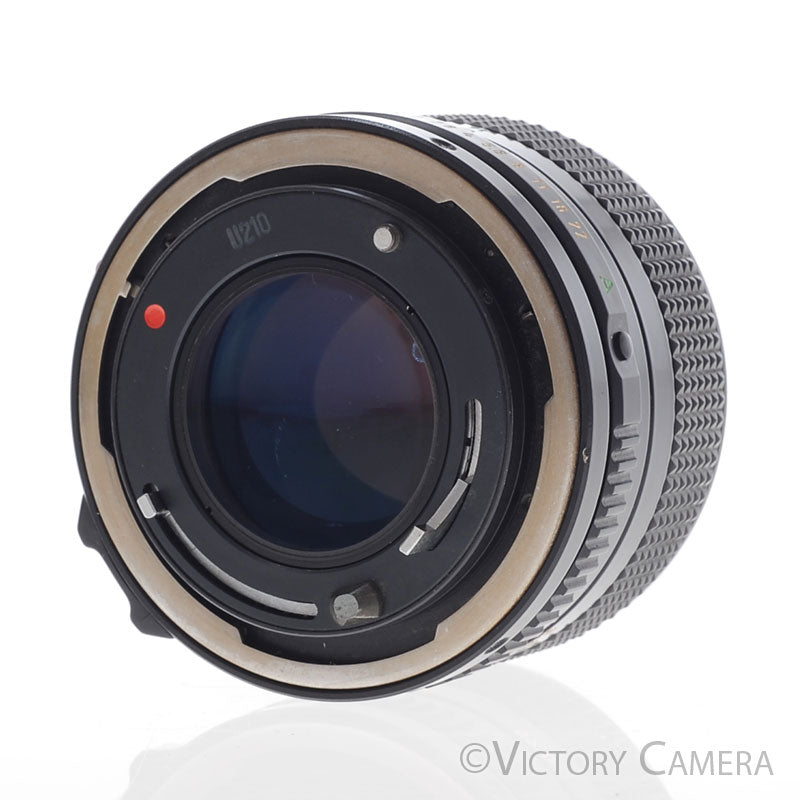 Canon 50mm f1.4 (late model) Fast Prime Lens for FD Mount  [EXC] - Victory Camera