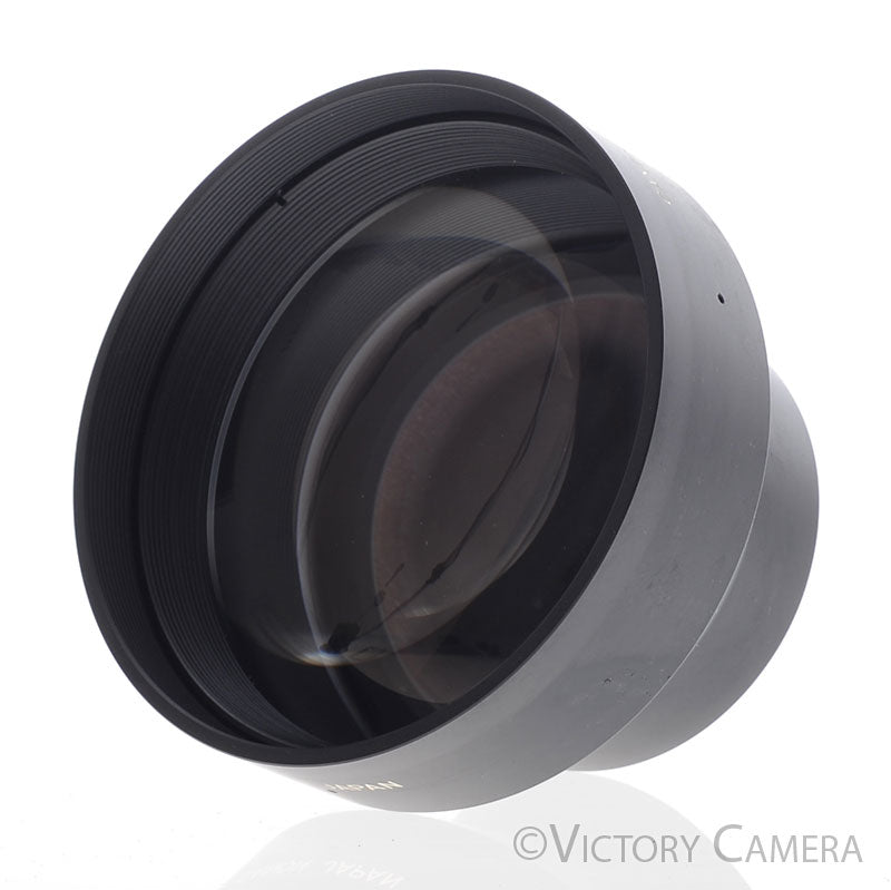 Canon C-8 Tele Converter 1.4x 67mm for Canon 814 and 1014XLS  [EXC] - Victory Camera