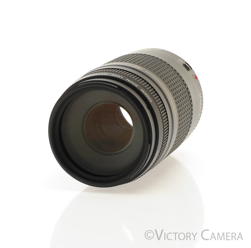Canon EOS EF 75-300mm f4-5.6 II USM Telephoto Zoom Lens [EXC] - Victory Camera