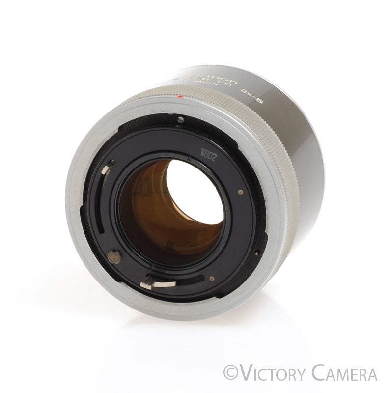 Canon FD Extender 2x-B Teleconverter [EXC+] - Victory Camera