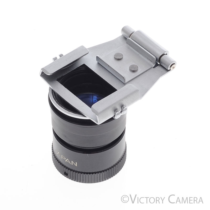 Canon Magnifier S w/ Adapter for AE-1, A-1, AE-1 Program  [EXC+] - Victory Camera