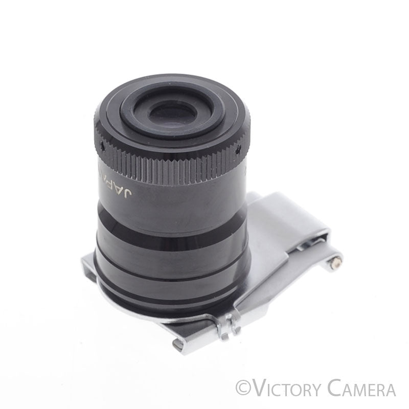 Canon Magnifier S w/ Adapter for AE-1, A-1, AE-1 Program  [EXC+] - Victory Camera
