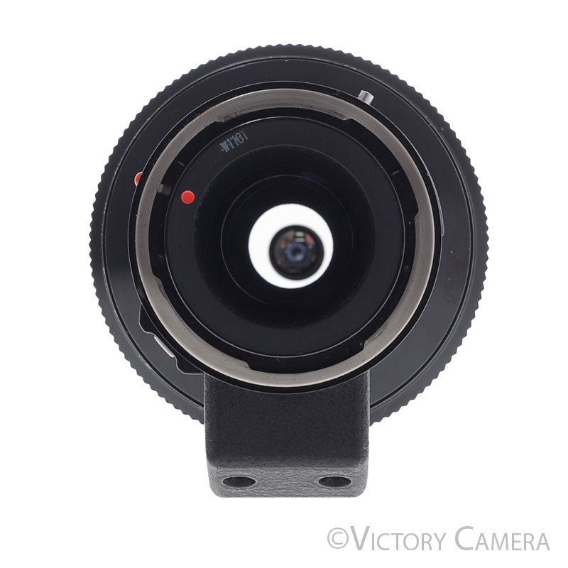 Canon FD 500mm f8 (late version) Telephoto Reflex Lens [EXC] - Victory Camera