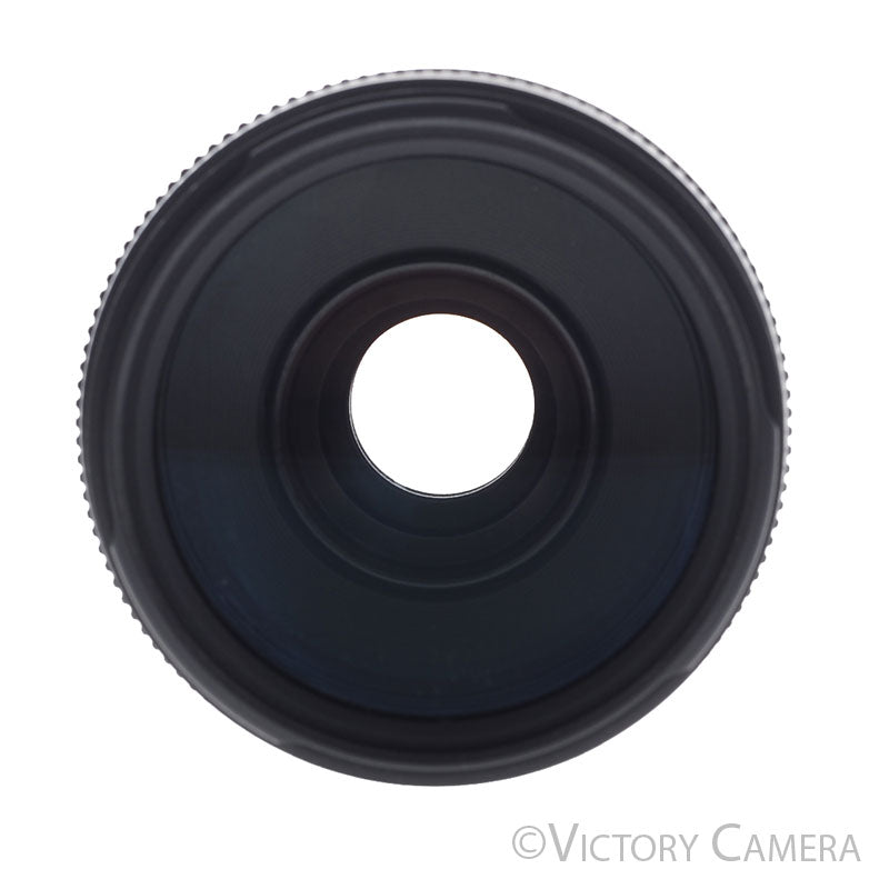 Canon EOS EF 75-300mm f4-5.6 III Telephoto Zoom Lens [EXC] - Victory Camera