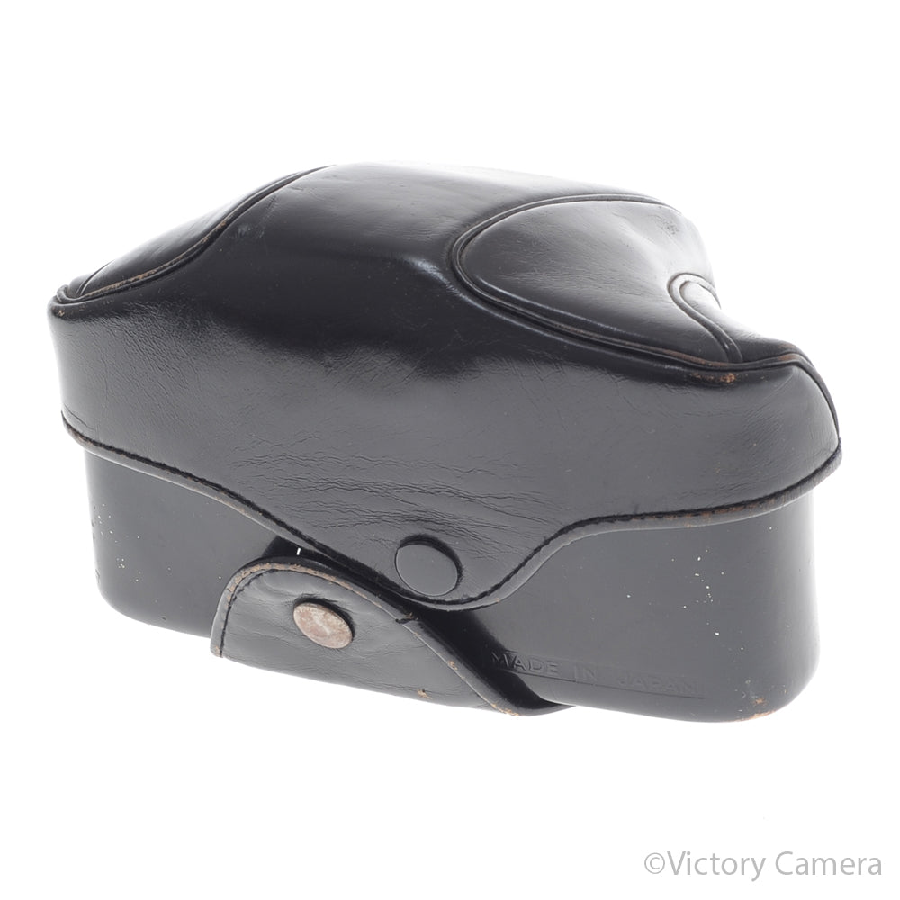 Minolta SRT Black Leather Ever Ready Case [EXC-] image 2