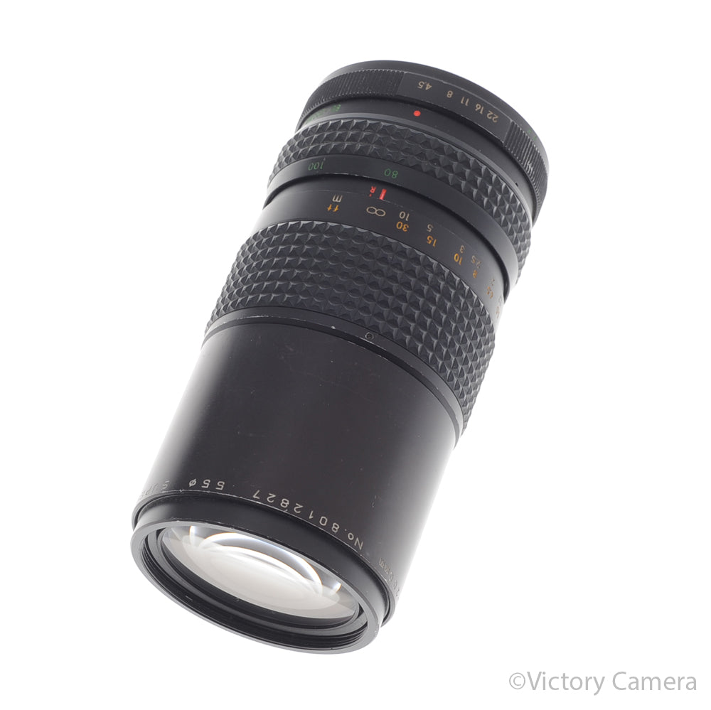 Super Albinar MC 80-200mm f4.5 MC Zoom Lens for Pentax K Mount [EXC-] - Victory Camera
