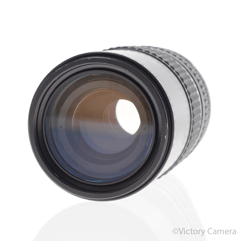 Super Albinar MC 80-200mm f4.5 MC Zoom Lens for Pentax K Mount [EXC-] image 2