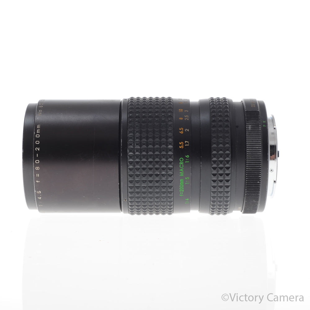 Super Albinar MC 80-200mm f4.5 MC Zoom Lens for Pentax K Mount [EXC-] image 4