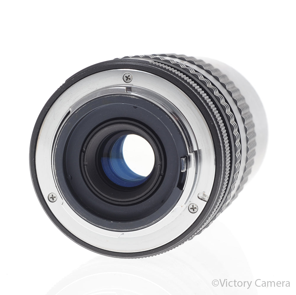 Super Albinar MC 80-200mm f4.5 MC Zoom Lens for Pentax K Mount [EXC-] image 3