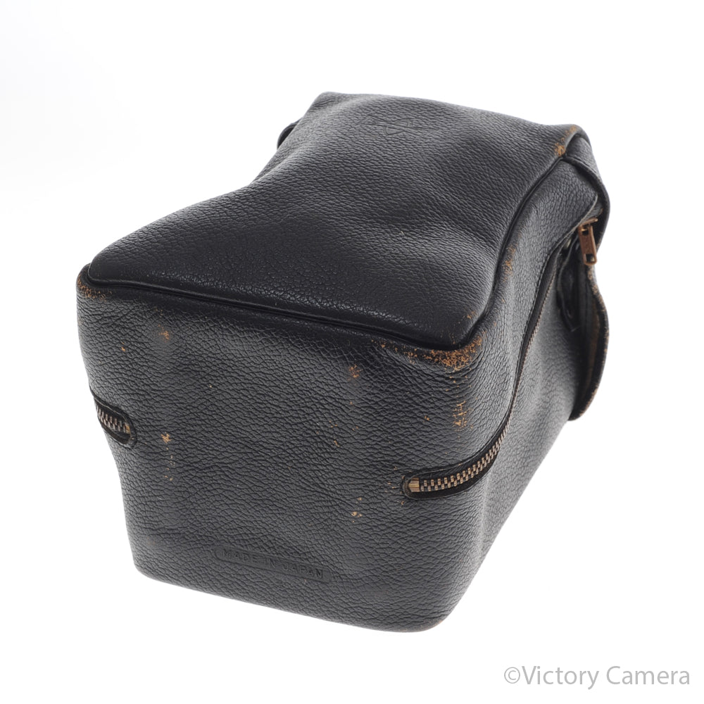 Mamiya Black Leather Ever Ready Case for C3 TLR Camera [EXC-] image 4