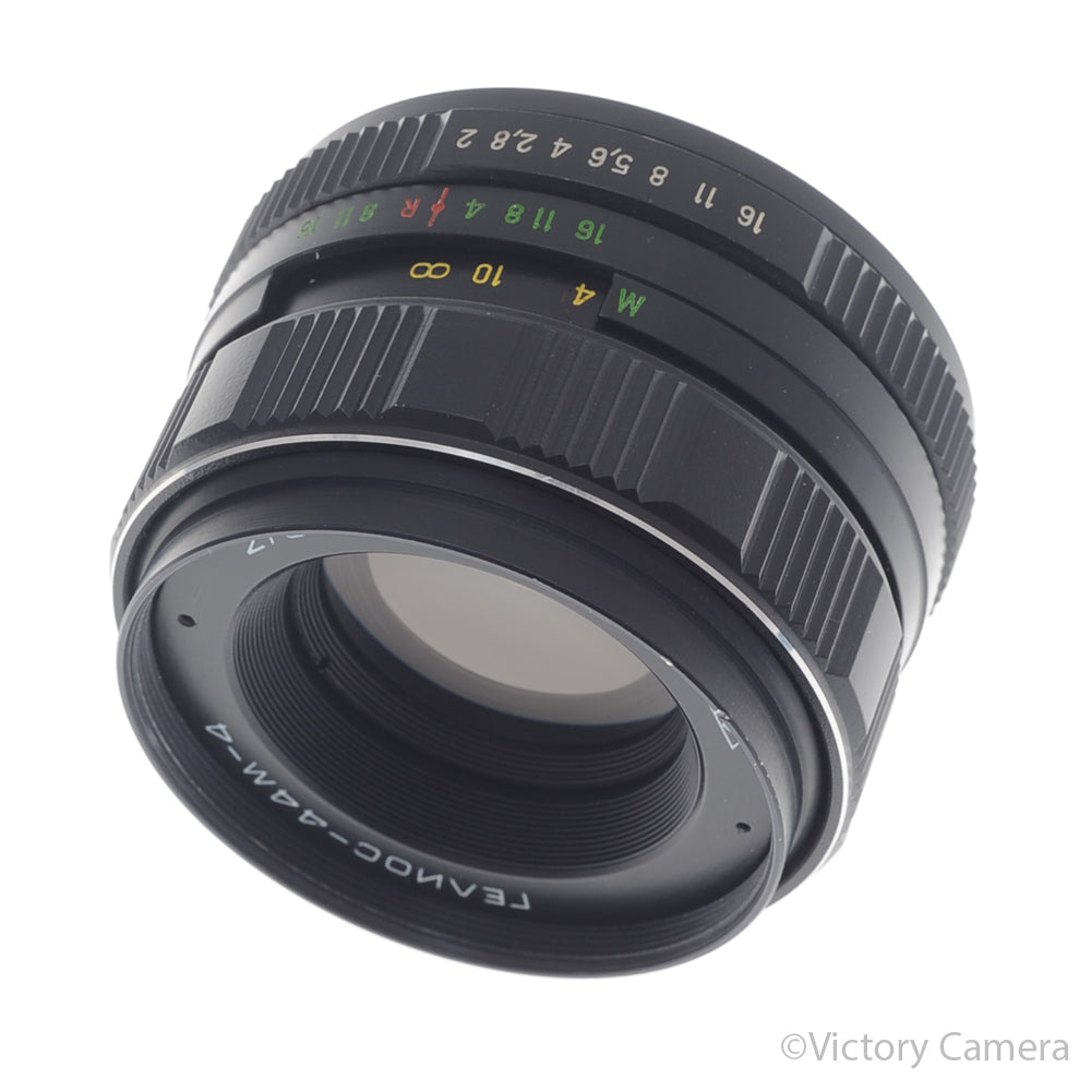 Zenit Helios-44 58mm f2 KMZ Factory M42 Screw Mount Lens [EXC-] image 1