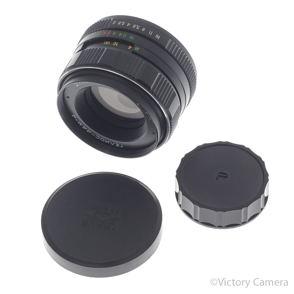 Zenit Helios-44 58mm f2 KMZ Factory M42 Screw Mount Lens [EXC-] image 5