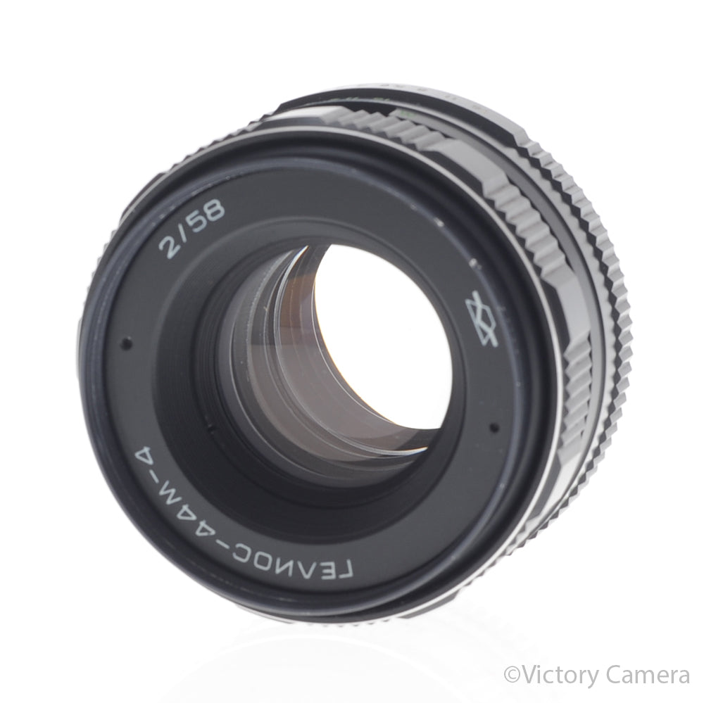 Zenit Helios-44 58mm f2 KMZ Factory M42 Screw Mount Lens [EXC-] image 2