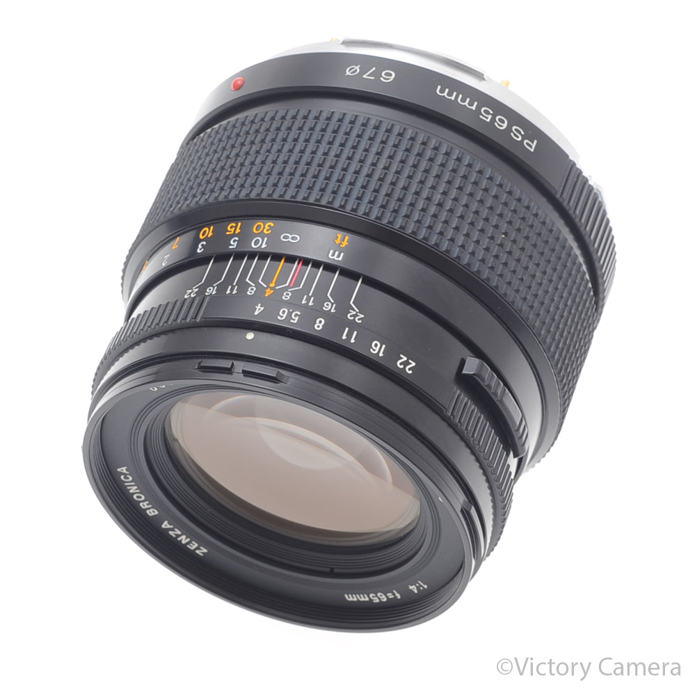 Bronica Zenzanon-PS 65mm f4 Wide Angle Lens for SQ SQ-A SQ-Ai [EXC+] - Victory Camera
