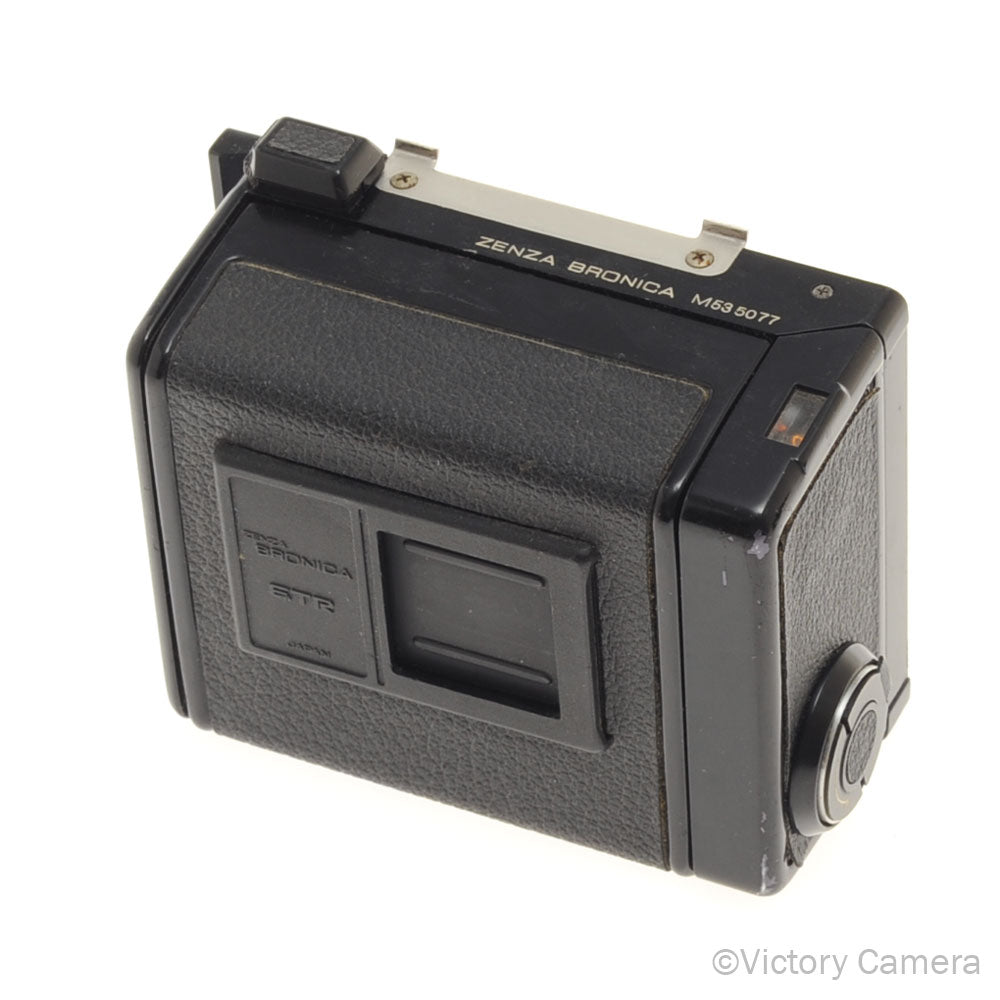 Zenza Bronica ETR 220 Film Back [EXC] - Victory Camera