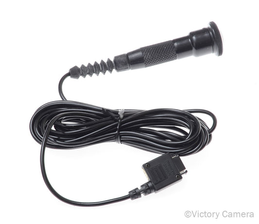 Mamiya Electromagnetic Cable Release Type B (3m) for 645, RZ67 Cameras [EXC] - Victory Camera