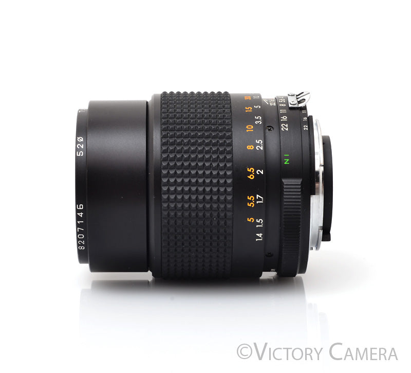Tou/ Five Star MC 135mm f2.8 Telephoto Portrait Lens Nikon AI [EXC-] - Victory Camera