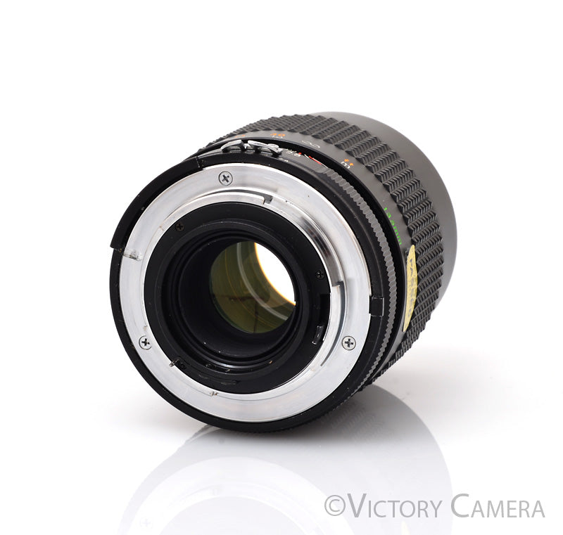 Tou/ Five Star MC 135mm f2.8 Telephoto Portrait Lens Nikon AI [EXC-] - Victory Camera