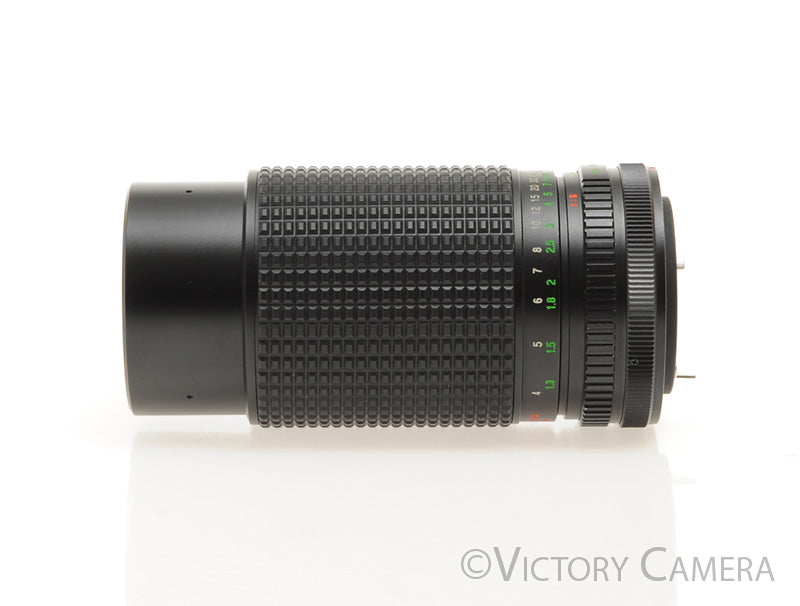 Tou/Five Star 75-200mm f4.5 Macro Telephoto Zoom Lens for Canon FD [EXC+] - Victory Camera