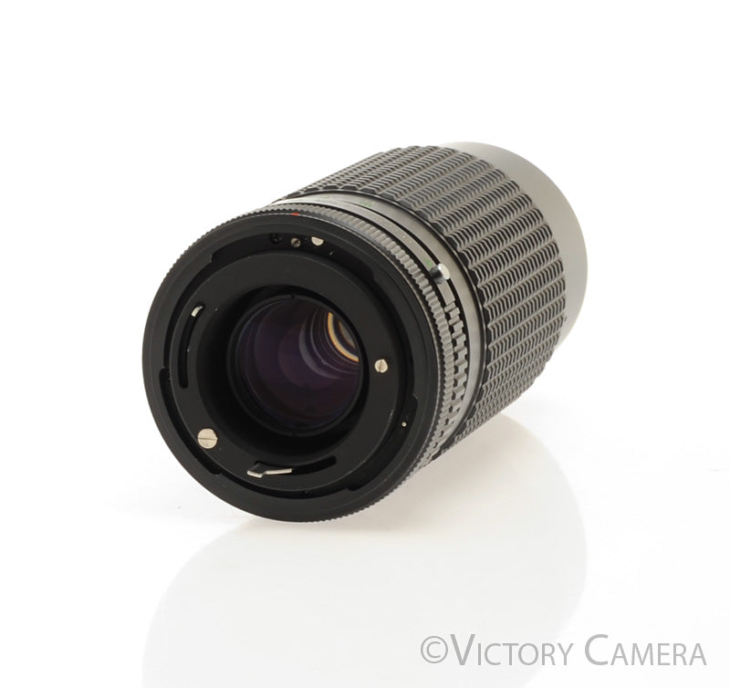 Tou/Five Star 75-200mm f4.5 Macro Telephoto Zoom Lens for Canon FD [EXC+] - Victory Camera