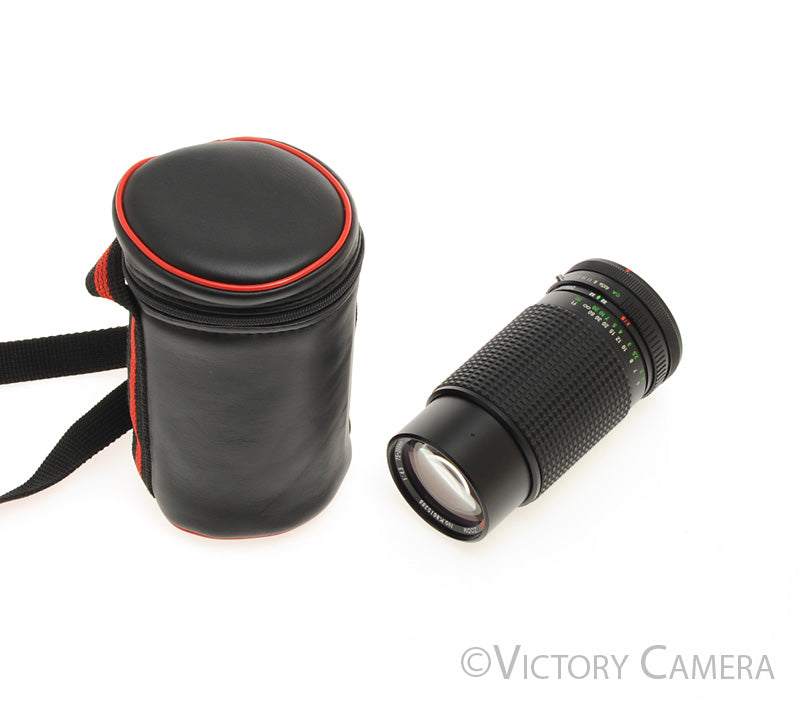 Tou/Five Star 75-200mm f4.5 Macro Telephoto Zoom Lens for Canon FD [EXC+] - Victory Camera