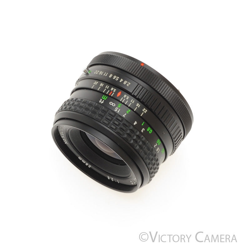 Focal MC Auto 28mm f2.8 Wide Angle Lens for Canon FD [EXC+] - Victory Camera