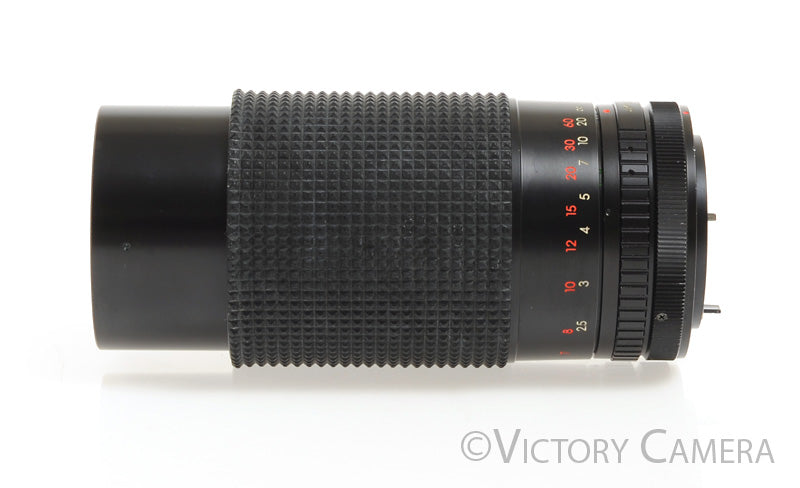 Focal MC Auto 80-200mm f4.5 Telephoto Zoom Lens for Canon FD [EXC+] - Victory Camera