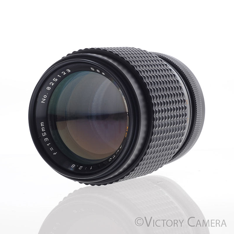 Focal MC 135mm f2.8 Telephoto Portrait Lens for Minolta MD Mount [EXC+] - Victory Camera