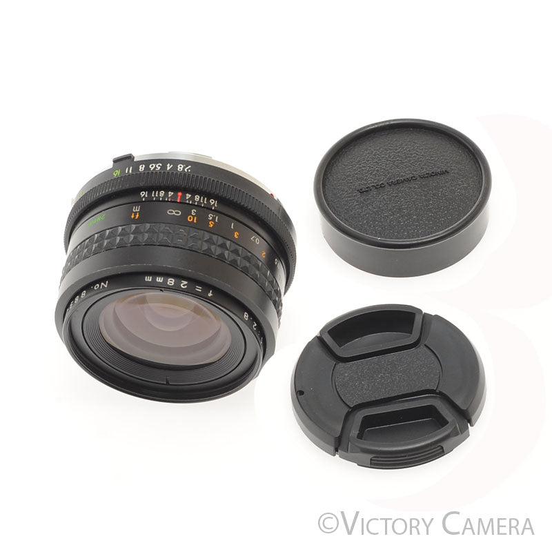 Focal MC Auto 28mm f2.8 Wide Angle Lens for Minolta  [EXC] - Victory Camera