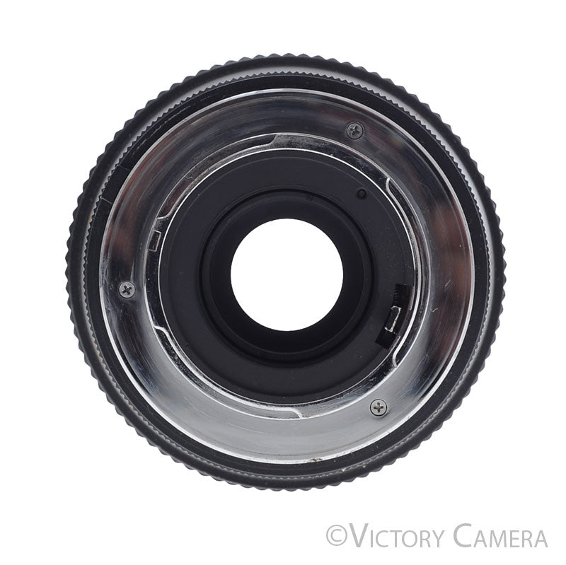 Focal MC 200mm f3.3 Telephoto Prime Lens for Minolta [EXC]