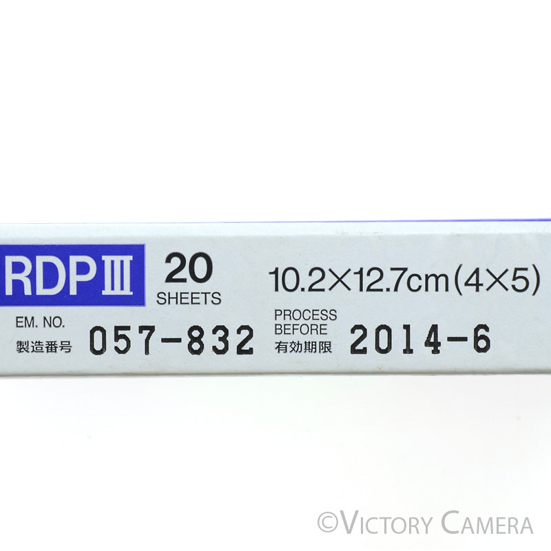 Fuji Fujifilm Provia 100F 4x5 Film 20 Sheets -Unopened, Exp. 2014- [AS-IS]