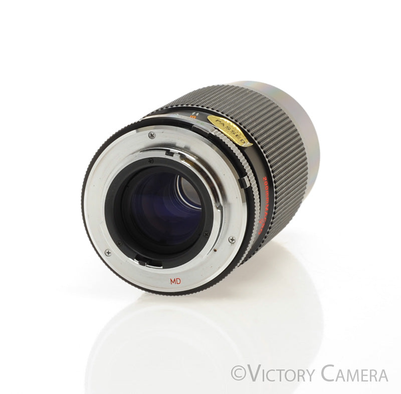 Gemini 80-200mm f4.5 Macro MC Telephoto Zoom Lens for Minolta [EXC]