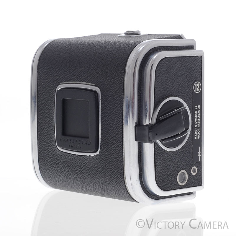 Hasselblad A12 Camera Film Back -Good Seals, Matching Serials- [EXC] - Victory Camera