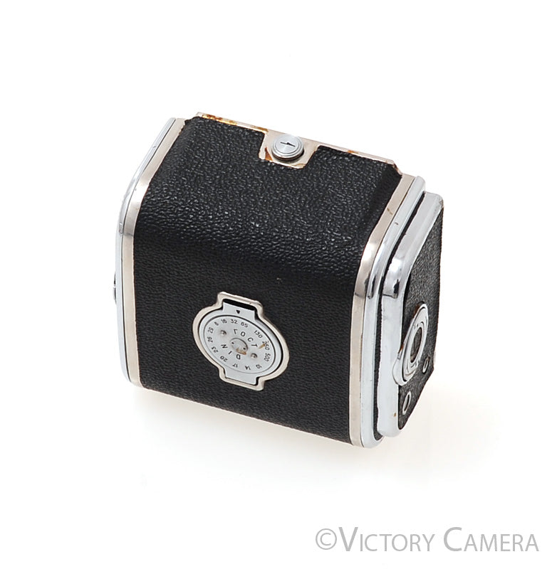 Kiev 88 Chrome 120 Medium Format Film Back  [EXC-] - Victory Camera