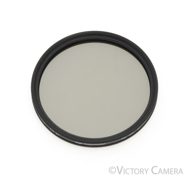 Heliopan 67mm ES 67 High Transmission Circular Polarizer Filter [MINT-] - Victory Camera