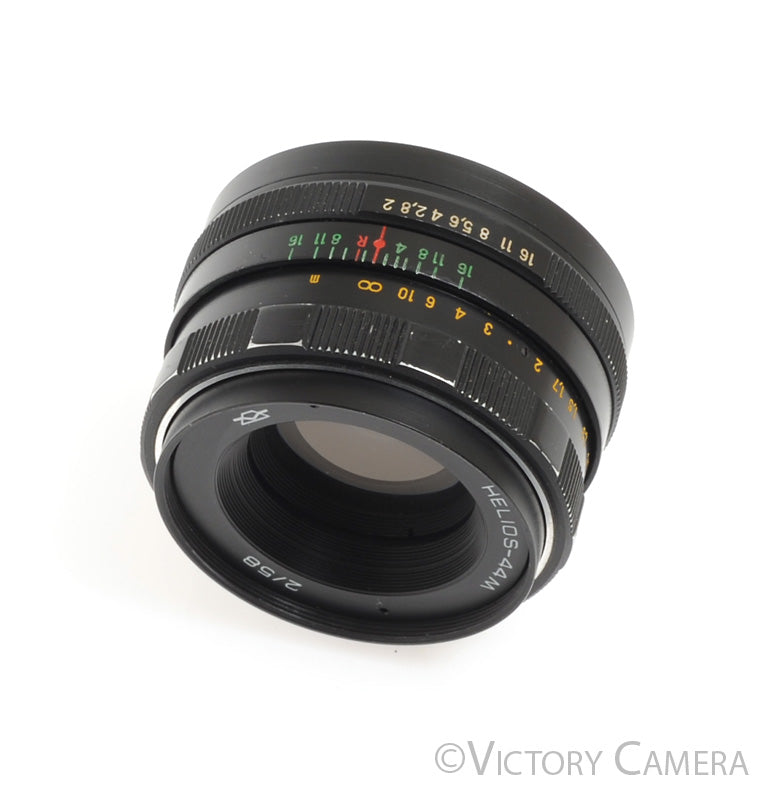 Zenit Helios-44M 58mm F2 Swirly Bokeh M42 Screw Mount Lens -Clean- - Victory Camera